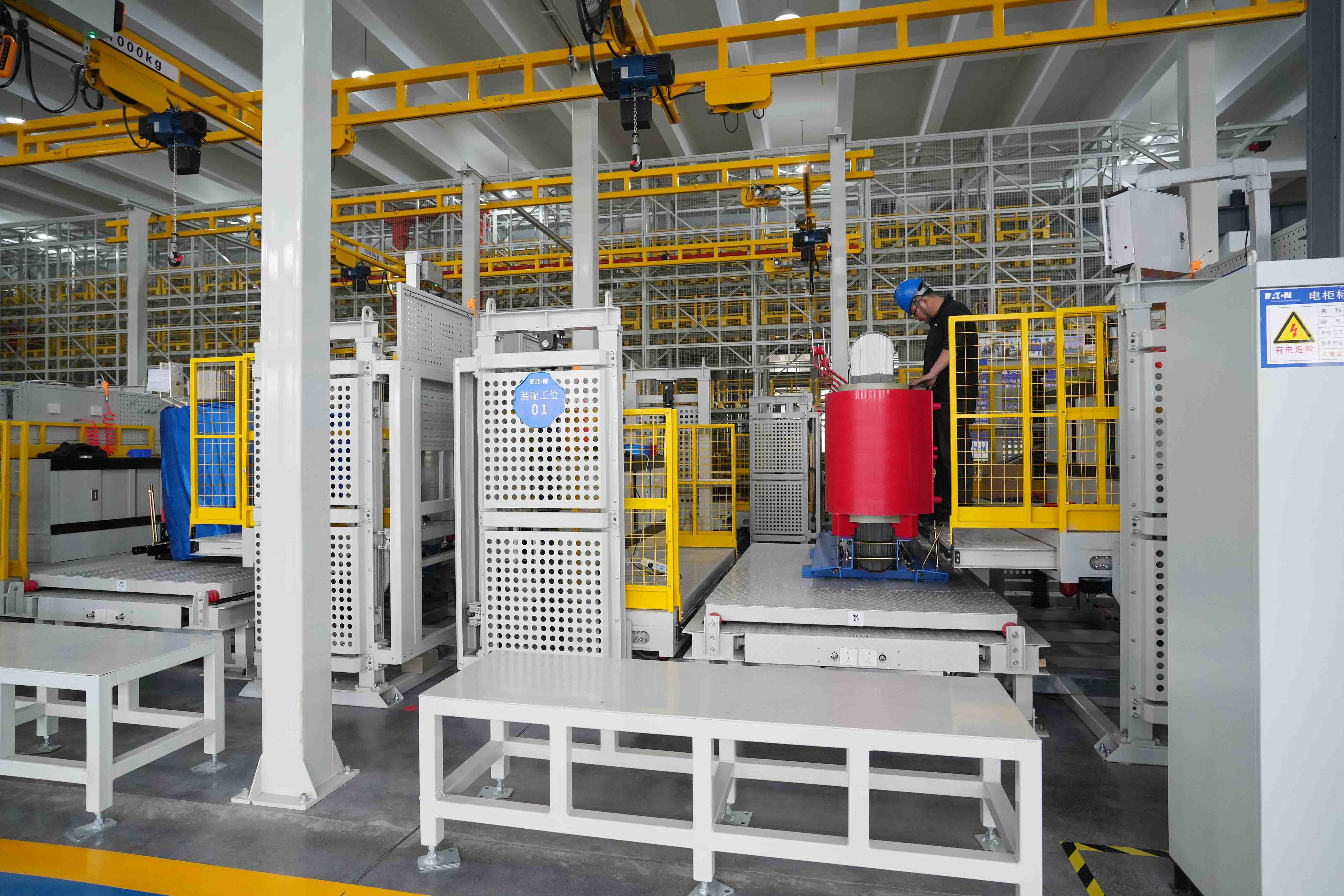 Assembly Station for Dry-Type Transformers